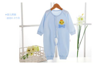 香港亿婴儿 新生儿内衣礼盒22件套初生婴儿衣服套装宝宝内衣婴幼儿通用 Y1701 蓝色 59 60cm 适用于0 12个月 邮乐网