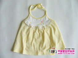 北京瑞婴宝妇幼用品有限公司 润婴宝